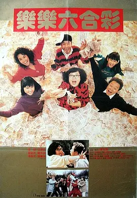 福利视频第一区